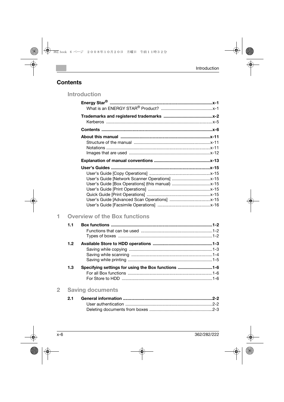 Konica Minolta bizhub 282 User Manual | Page 7 / 204