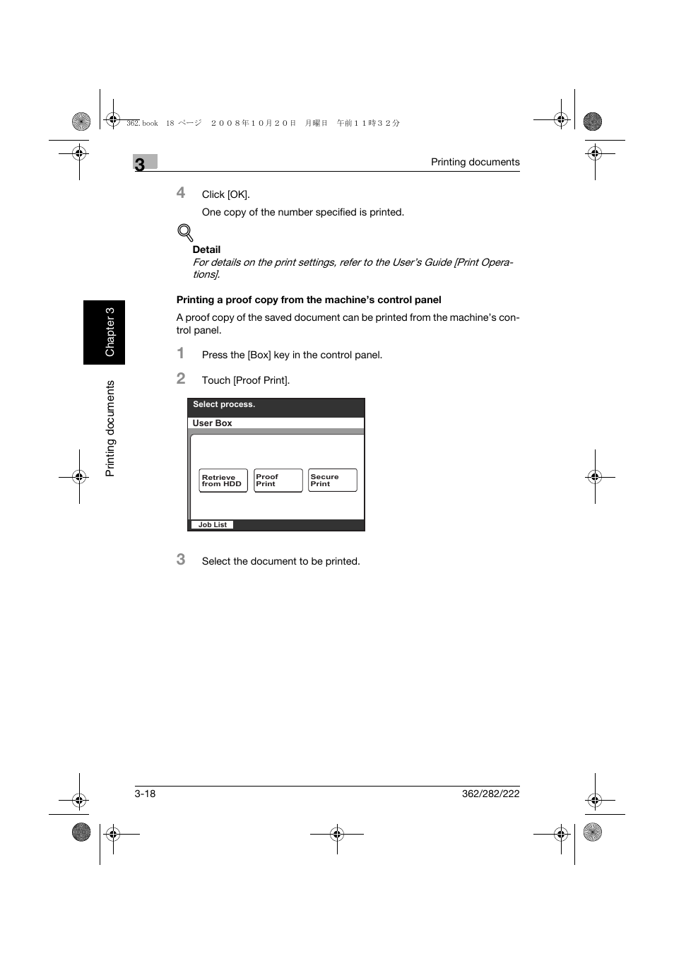 Konica Minolta bizhub 282 User Manual | Page 71 / 204