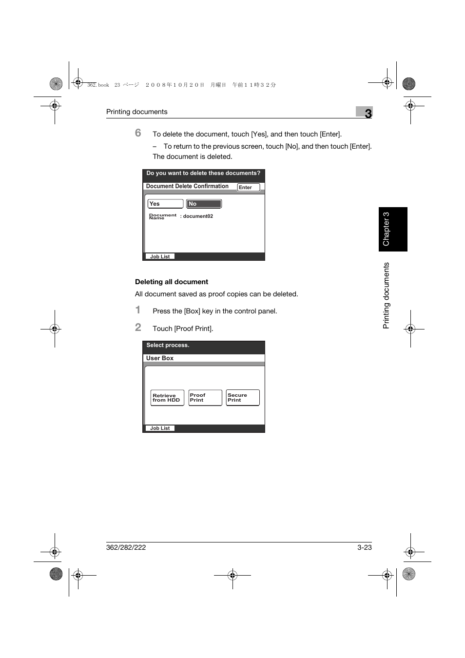 Deleting all document, Deleting all document -23 | Konica Minolta bizhub 282 User Manual | Page 76 / 204