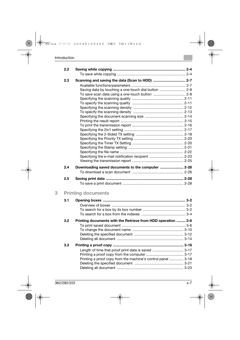 3printing documents | Konica Minolta bizhub 282 User Manual | Page 8 / 204