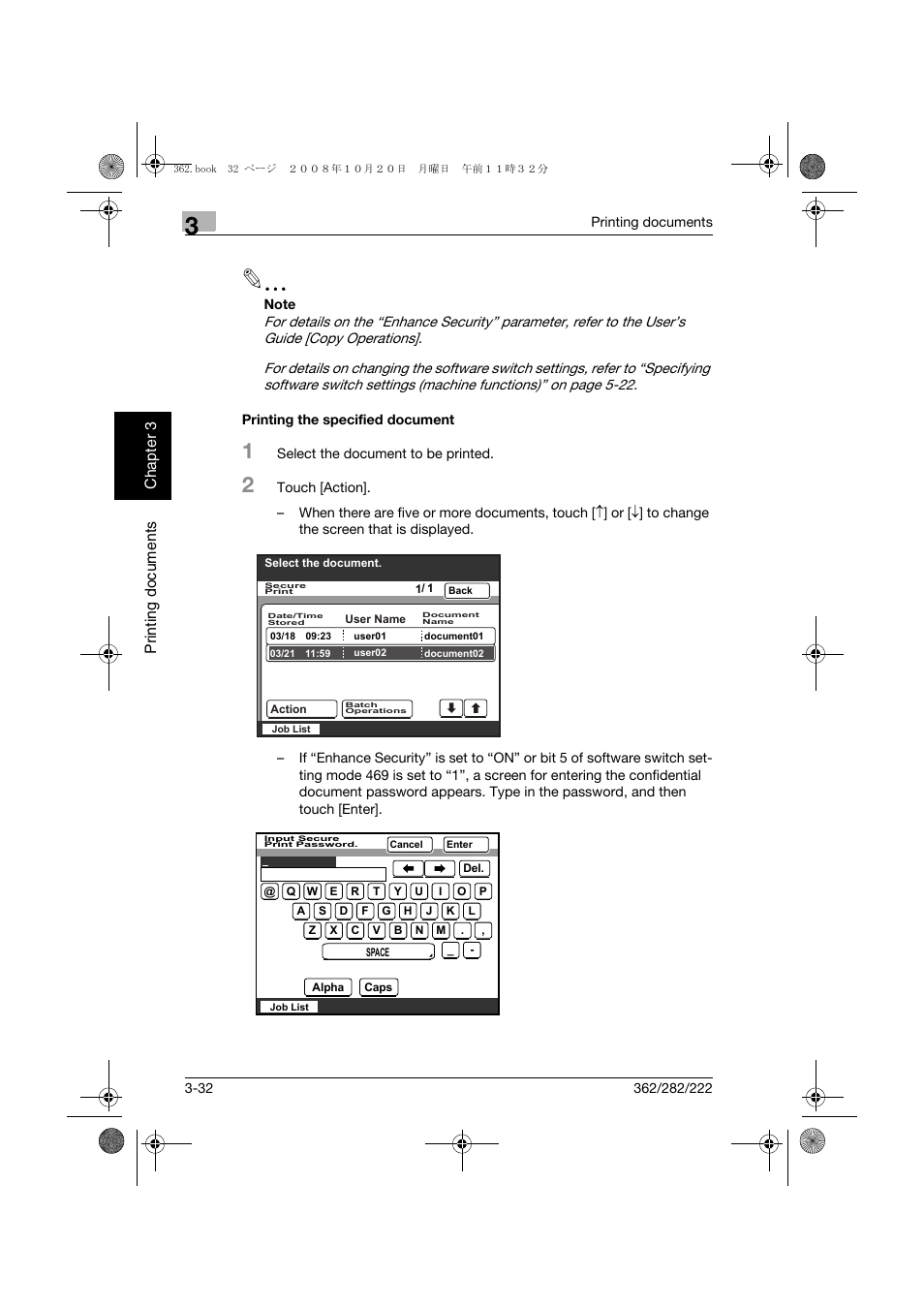 Printing the specified document, Printing the specified document -32 | Konica Minolta bizhub 282 User Manual | Page 85 / 204