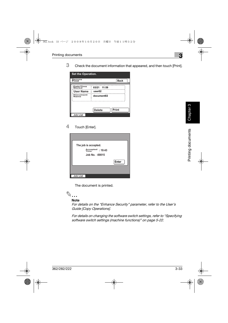 Konica Minolta bizhub 282 User Manual | Page 86 / 204