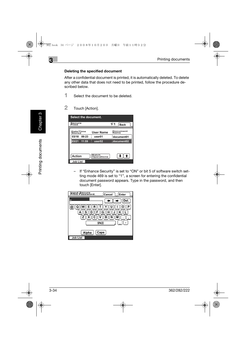 Deleting the specified document, Deleting the specified document -34 | Konica Minolta bizhub 282 User Manual | Page 87 / 204