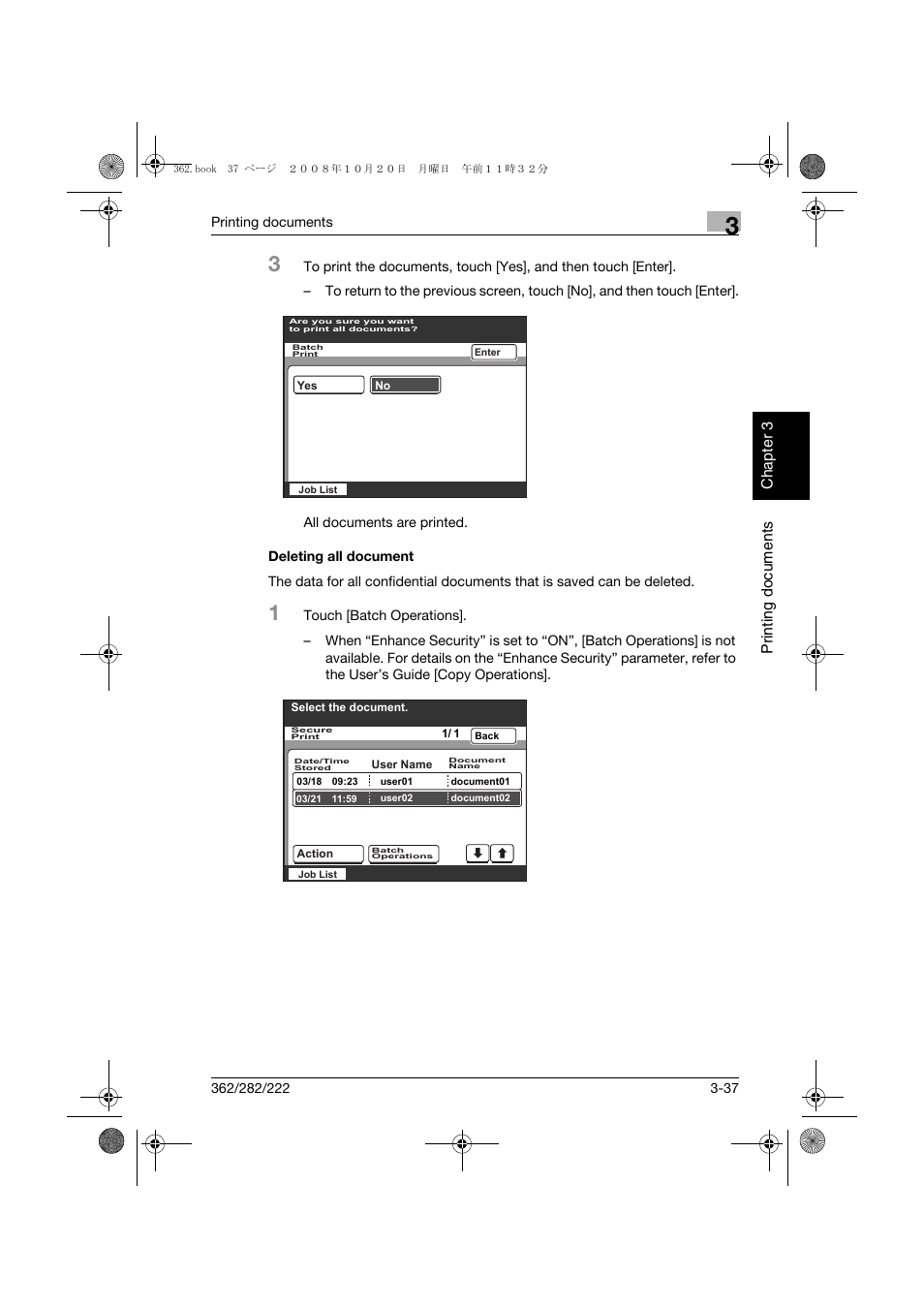 Deleting all document, Deleting all document -37 | Konica Minolta bizhub 282 User Manual | Page 90 / 204