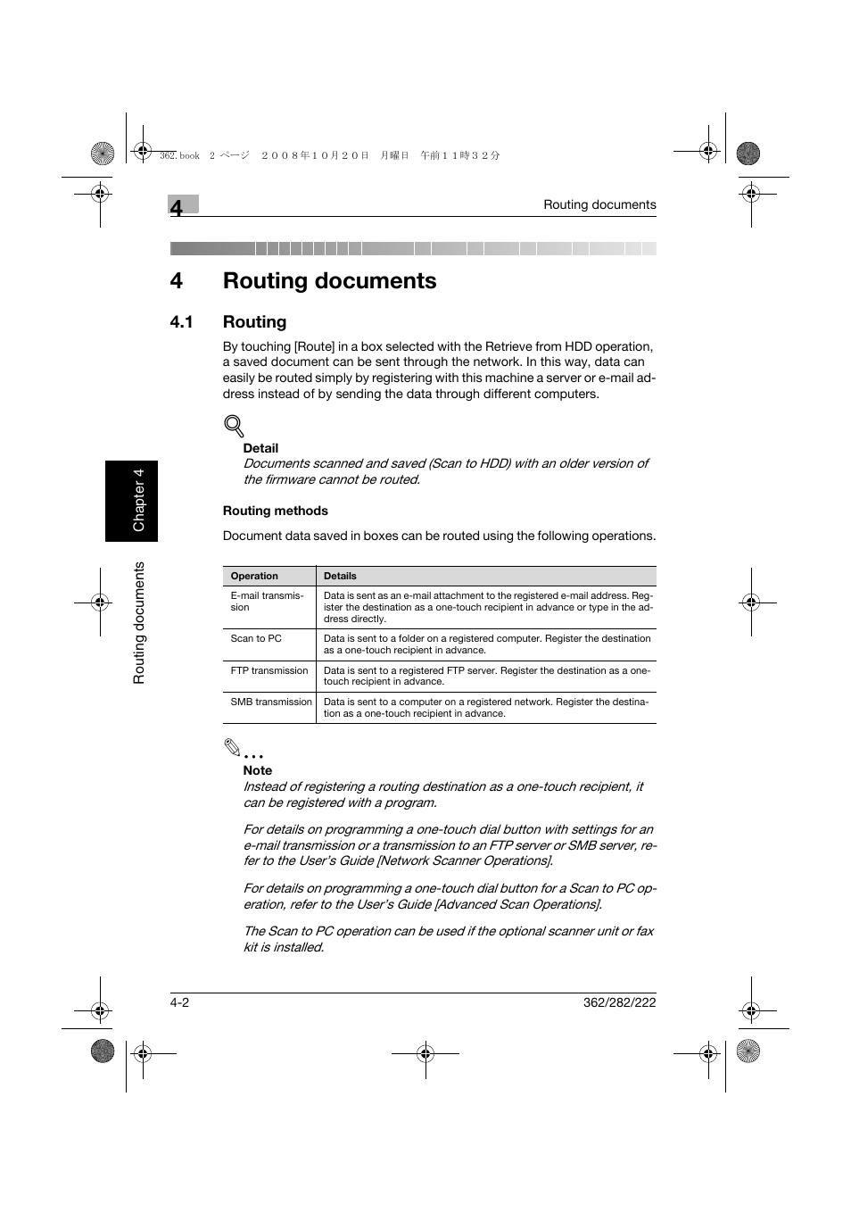 4 routing documents, 1 routing, Routing methods | Routing documents, Routing -2, Routing methods -2, 4routing documents | Konica Minolta bizhub 282 User Manual | Page 93 / 204