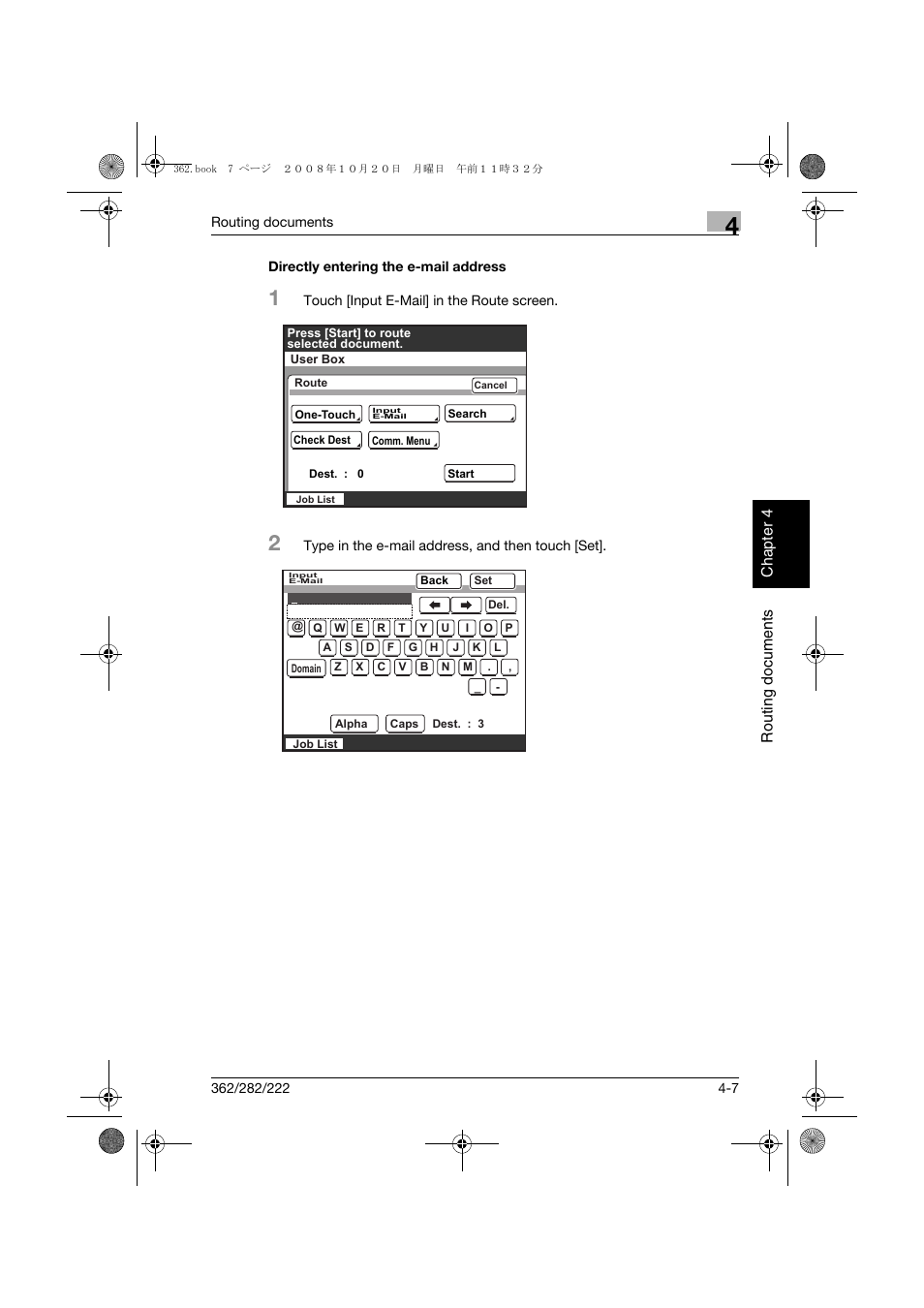 Directly entering the e-mail address, Directly entering the e-mail address -7 | Konica Minolta bizhub 282 User Manual | Page 98 / 204