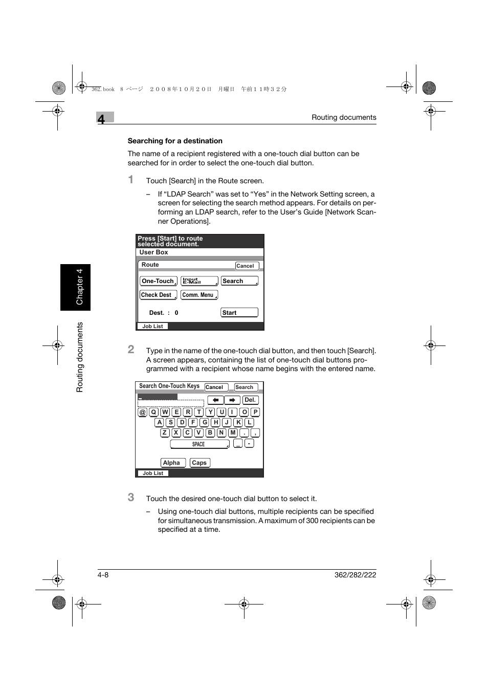 Searching for a destination, Searching for a destination -8 | Konica Minolta bizhub 282 User Manual | Page 99 / 204