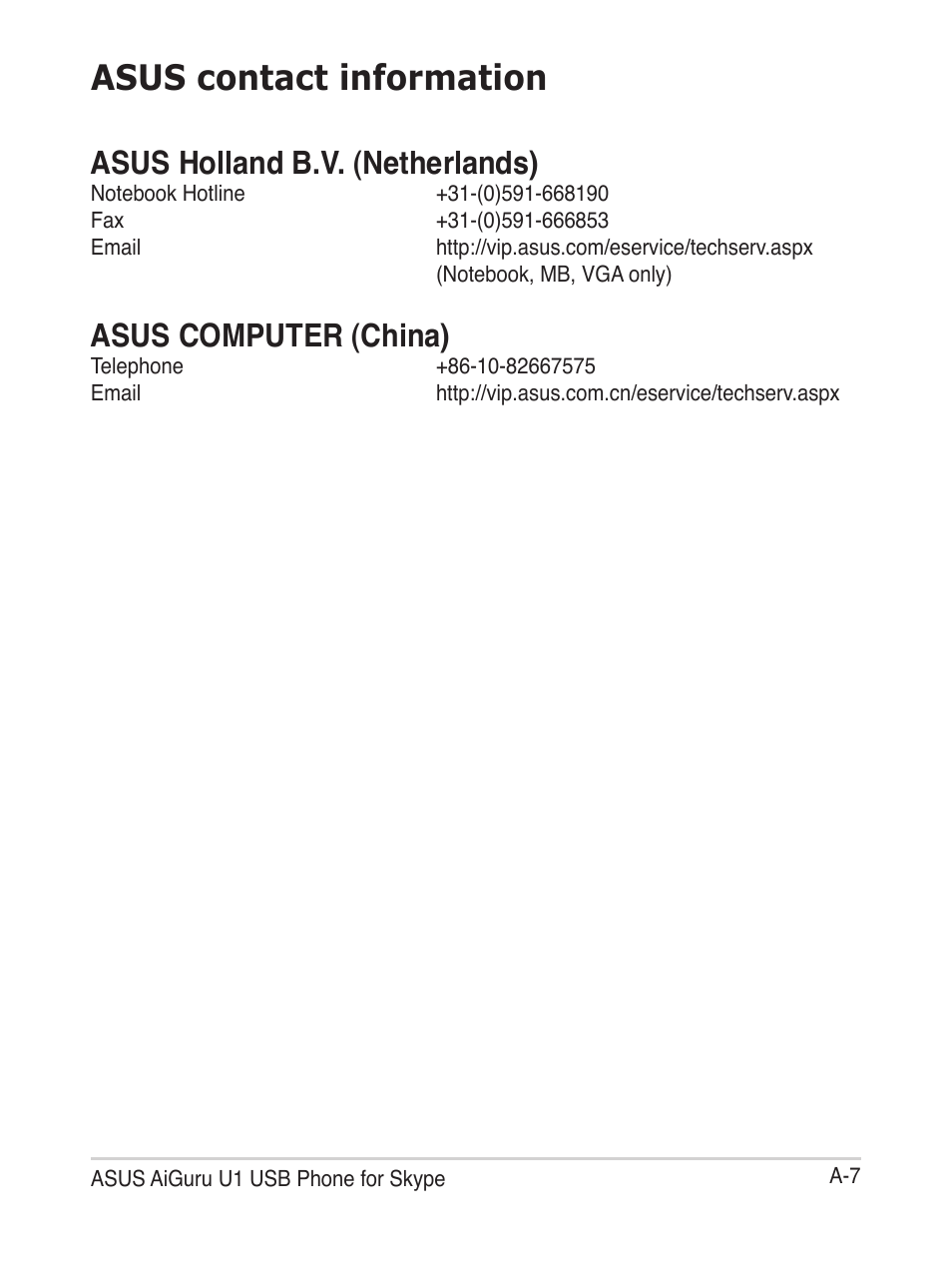 Asus contact information, Asus holland b.v. (netherlands), Asus computer (china) | Asus USb phone for Skype AiGuru U1 User Manual | Page 27 / 28