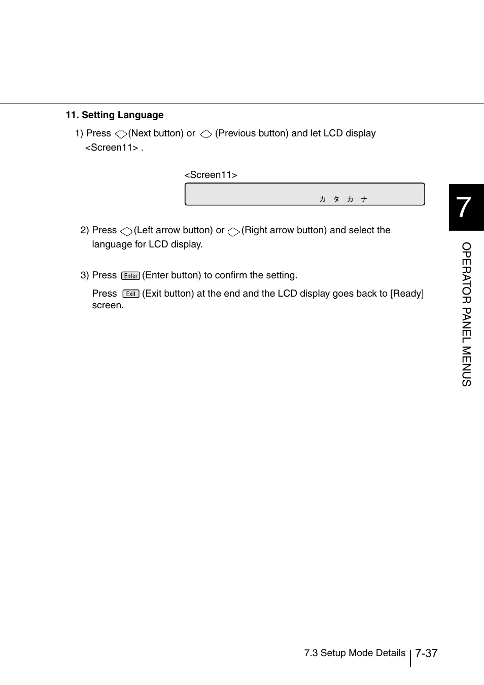 Opera t or p a nel menus | Konica Minolta Fujitsu Scanner User Manual | Page 237 / 316