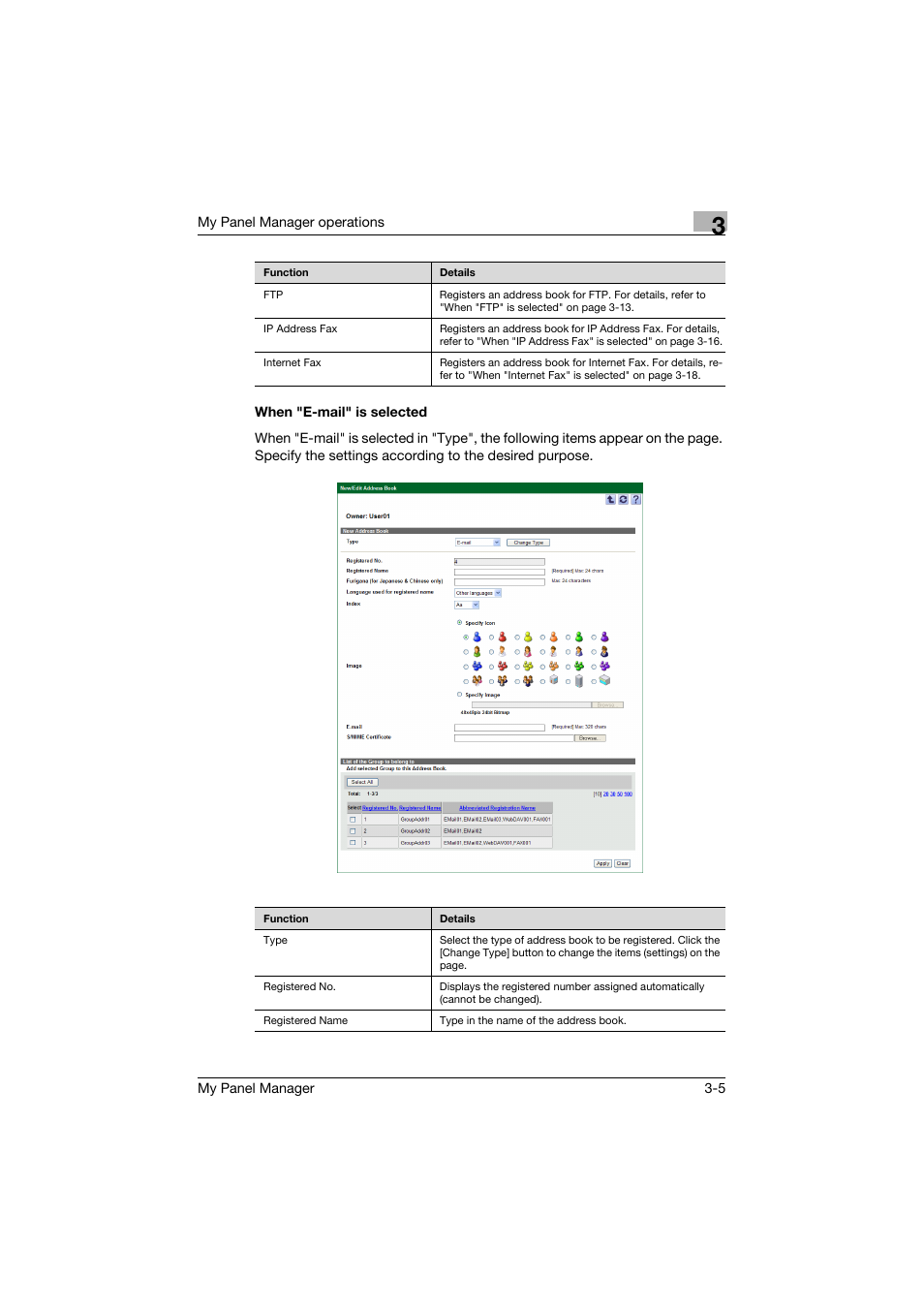 When "e-mail" is selected, When "e-mail" is selected -5 | Konica Minolta PageScope Enterprise Suite User Manual | Page 19 / 132