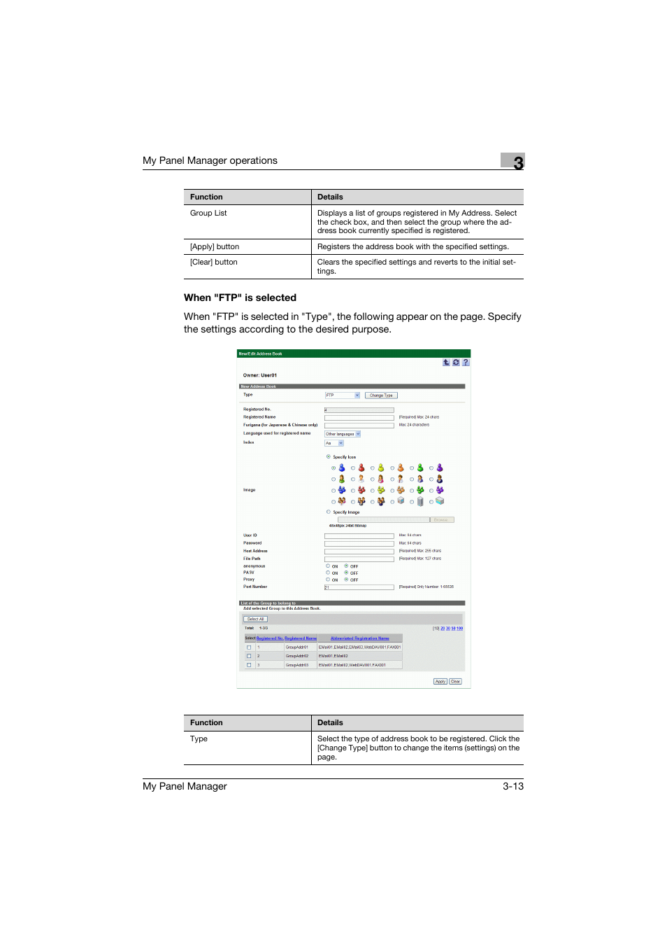 When "ftp" is selected, When "ftp" is selected -13 | Konica Minolta PageScope Enterprise Suite User Manual | Page 27 / 132