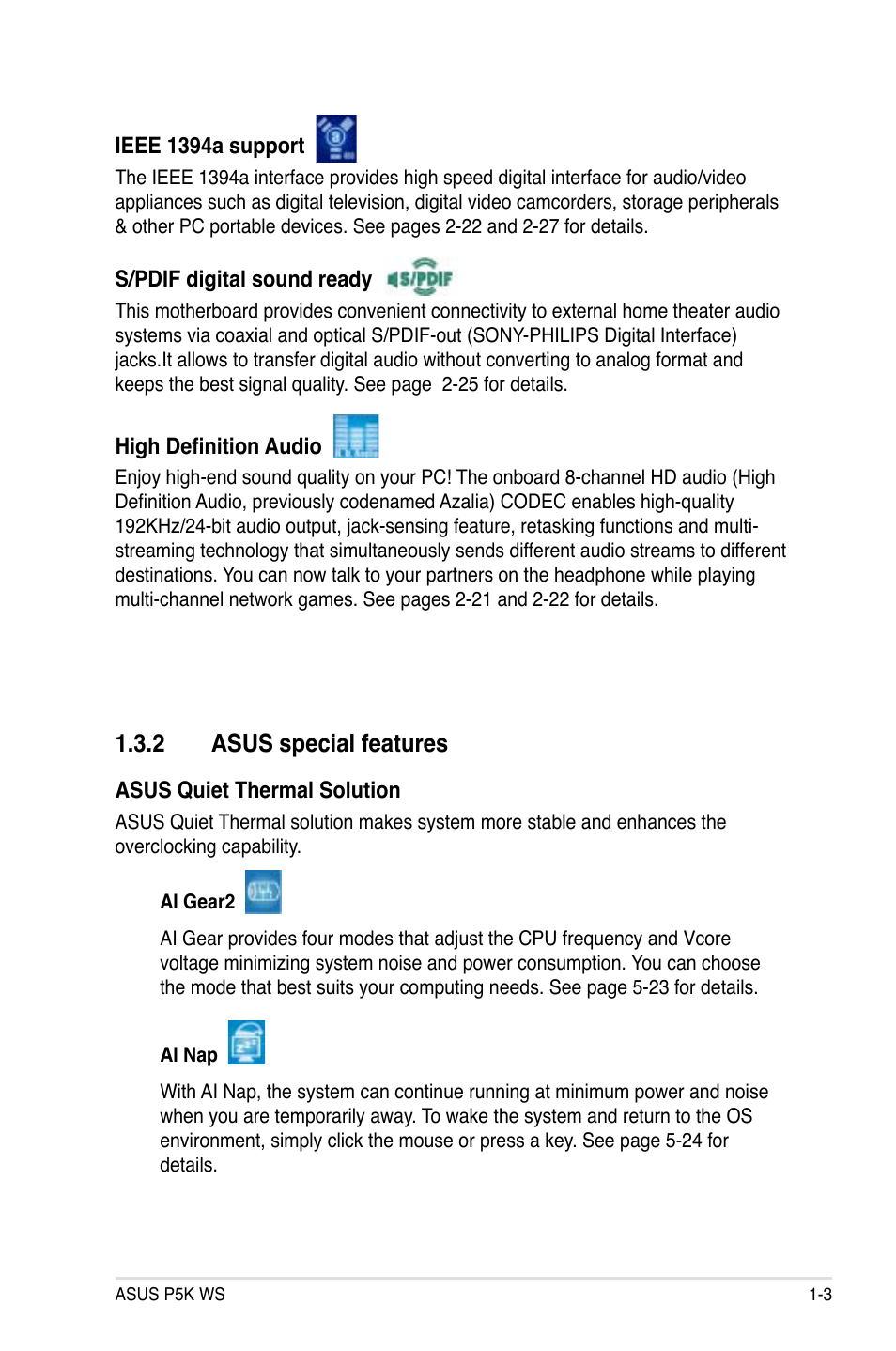 2 asus special features | Asus P5K WS User Manual | Page 17 / 148