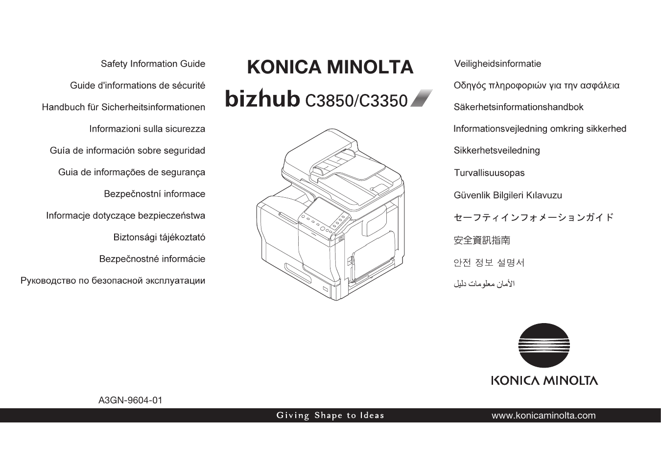 Konica Minolta bizhub C3350 User Manual | 54 pages