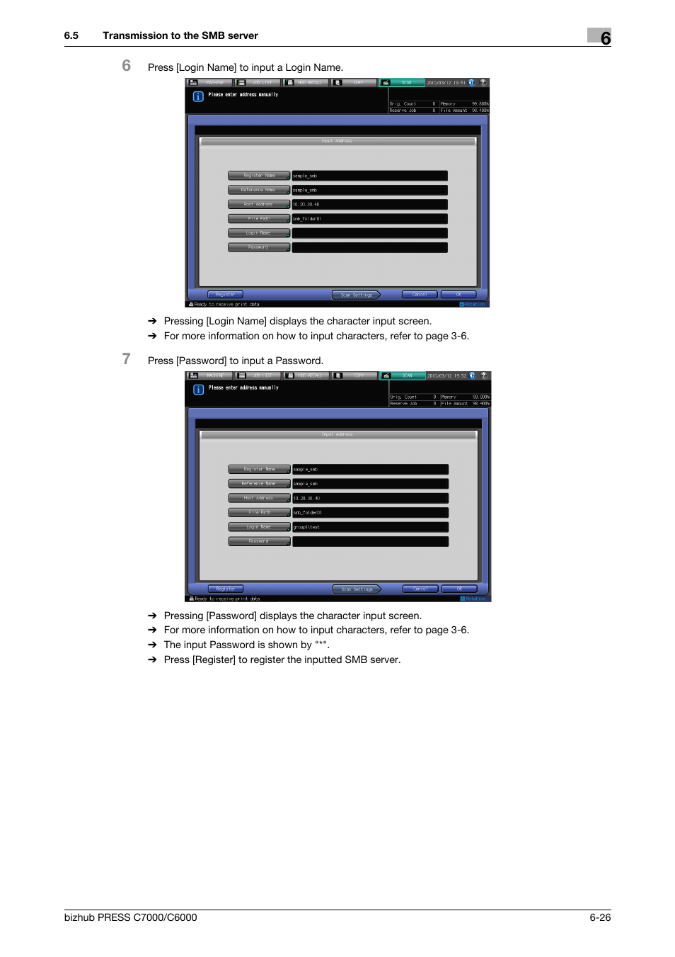 Konica Minolta IC-413 User Manual | Page 81 / 106