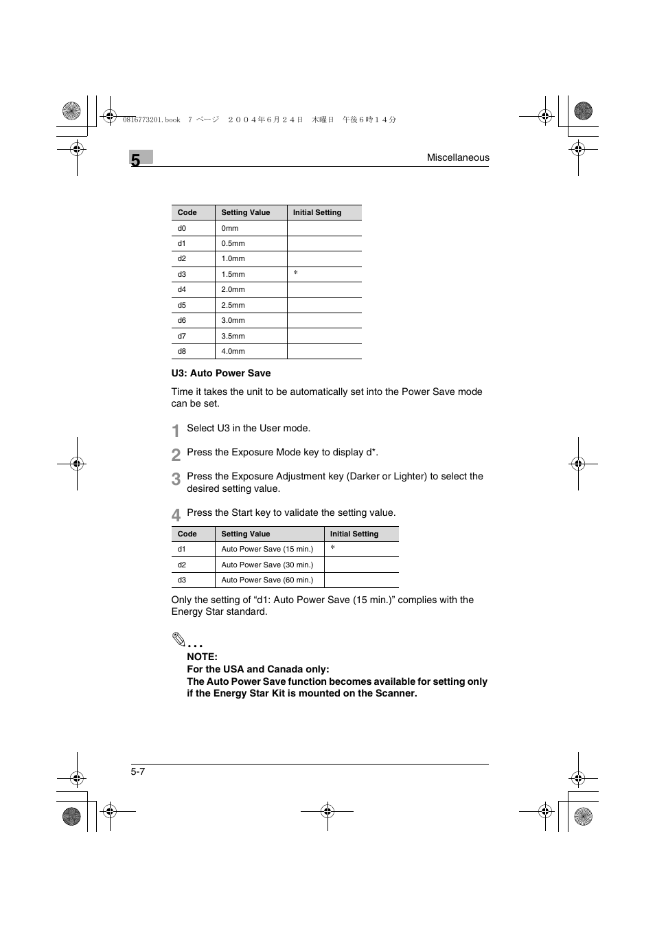 Konica Minolta MS7000 MKII User Manual | Page 101 / 112