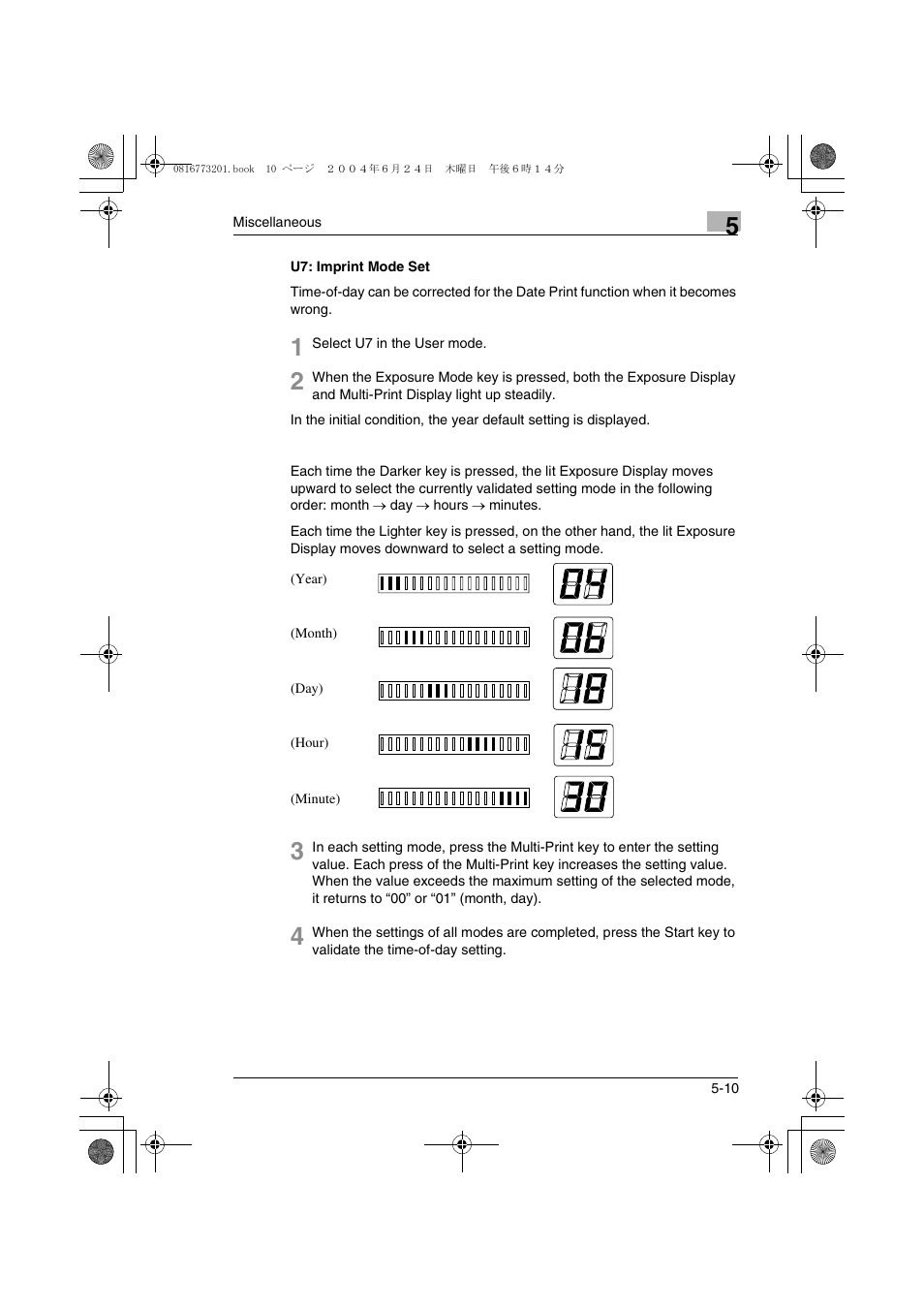 Konica Minolta MS7000 MKII User Manual | Page 104 / 112