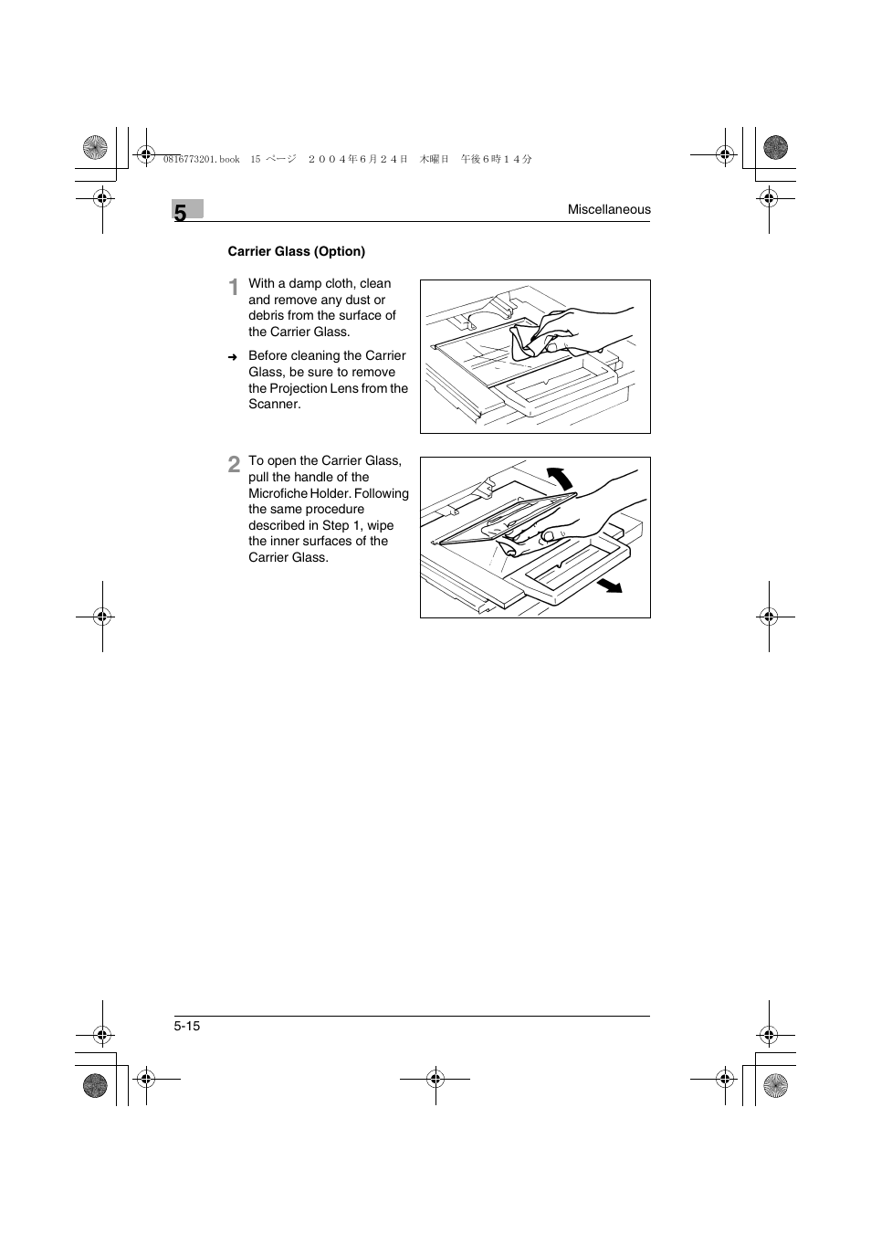 Carrier glass (option), Carrier glass (option) -15 | Konica Minolta MS7000 MKII User Manual | Page 109 / 112