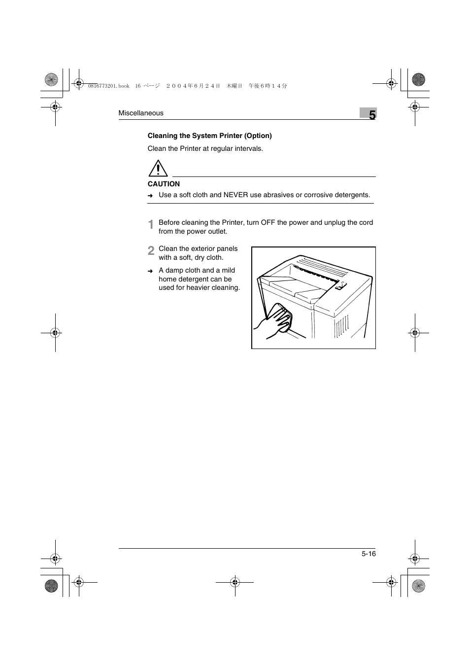 Cleaning the system printer (option), Cleaning the system printer (option) -16 | Konica Minolta MS7000 MKII User Manual | Page 110 / 112