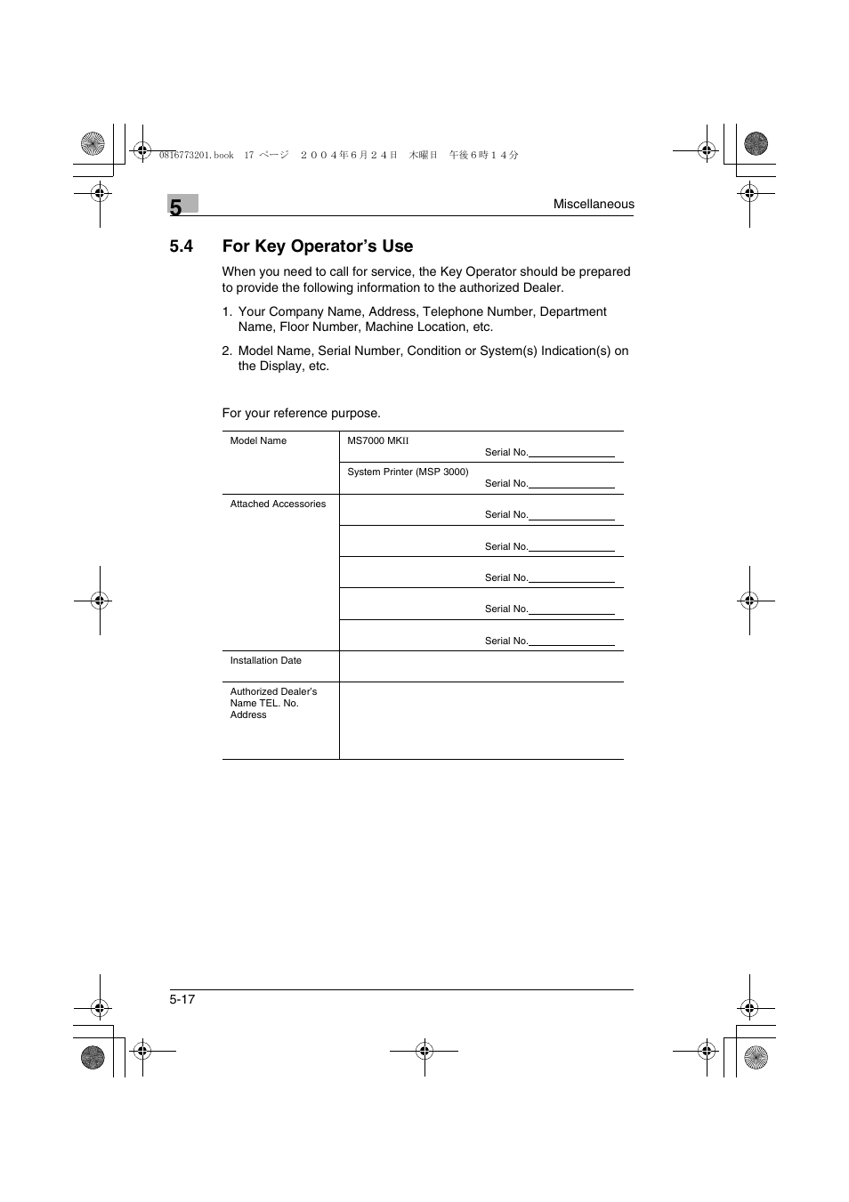 4 for key operator’s use, For key operator’s use -17 | Konica Minolta MS7000 MKII User Manual | Page 111 / 112