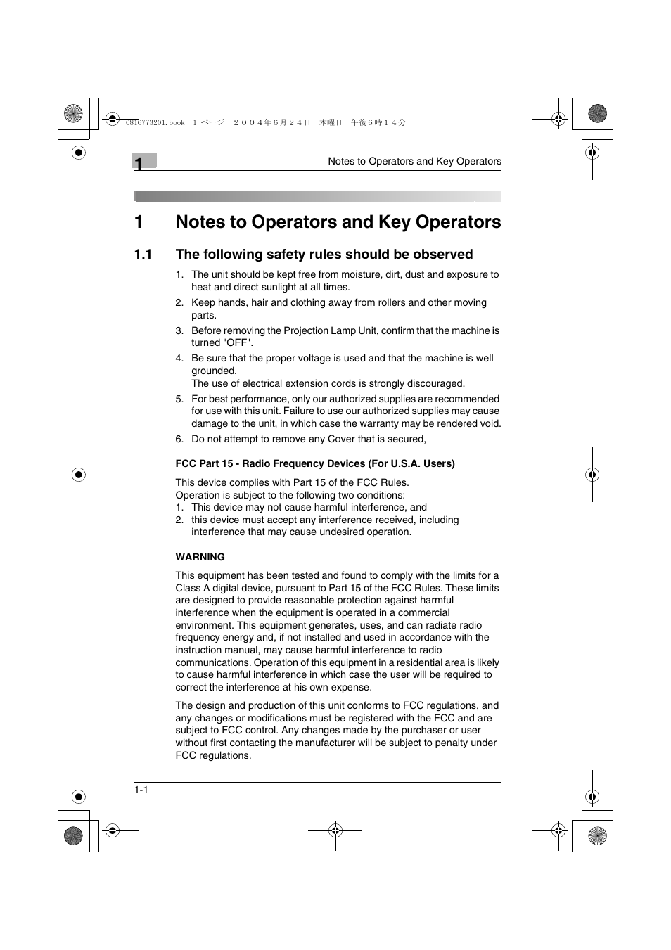 1 notes to operators and key operators, 1 the following safety rules should be observed, Warning | Notes to operators and key operators, The following safety rules should be observed -1 | Konica Minolta MS7000 MKII User Manual | Page 15 / 112