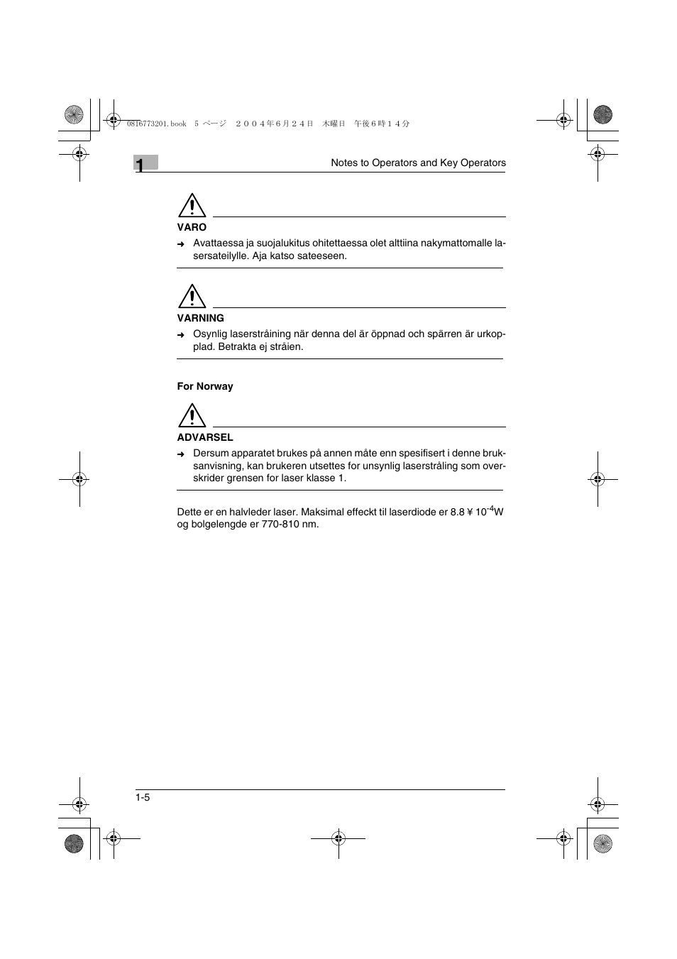 For norway, For norway -5 | Konica Minolta MS7000 MKII User Manual | Page 19 / 112