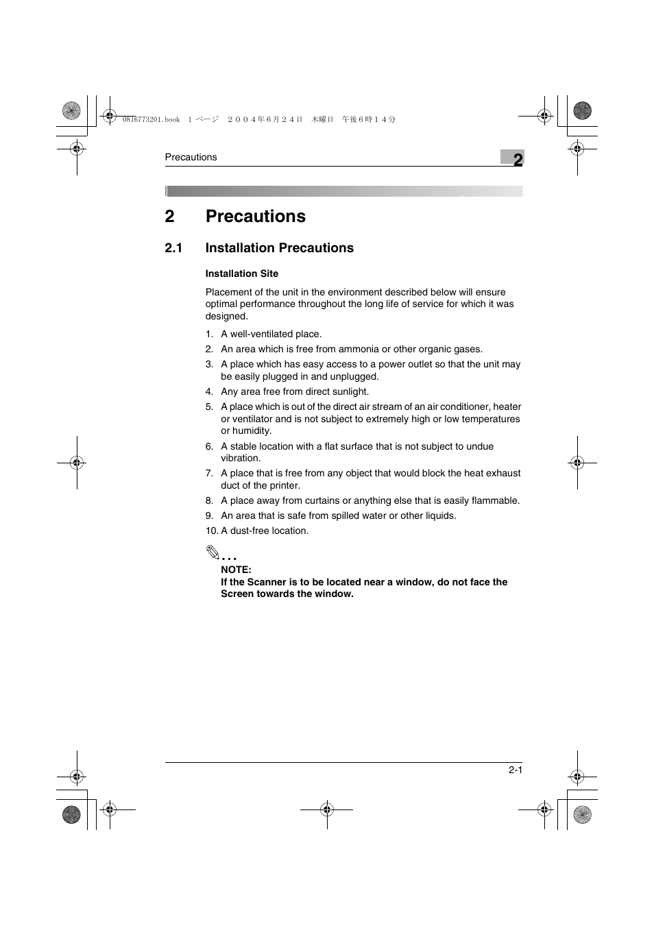 2 precautions, 1 installation precautions, Installation site | Precautions, Installation precautions -1, Installation site -1, 2precautions | Konica Minolta MS7000 MKII User Manual | Page 22 / 112