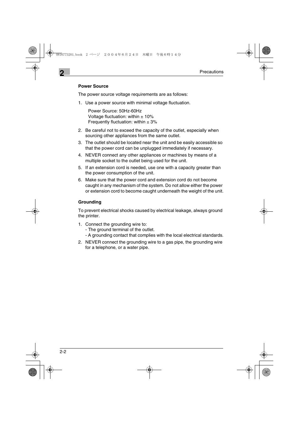 Power source, Grounding, Power source -2 grounding -2 | Konica Minolta MS7000 MKII User Manual | Page 23 / 112