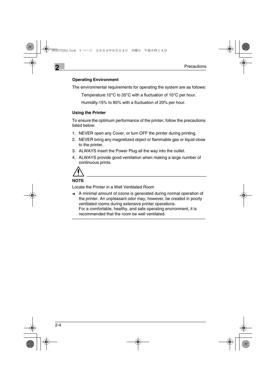 Operating environment, Using the printer, Operating environment -4 using the printer -4 | Konica Minolta MS7000 MKII User Manual | Page 25 / 112