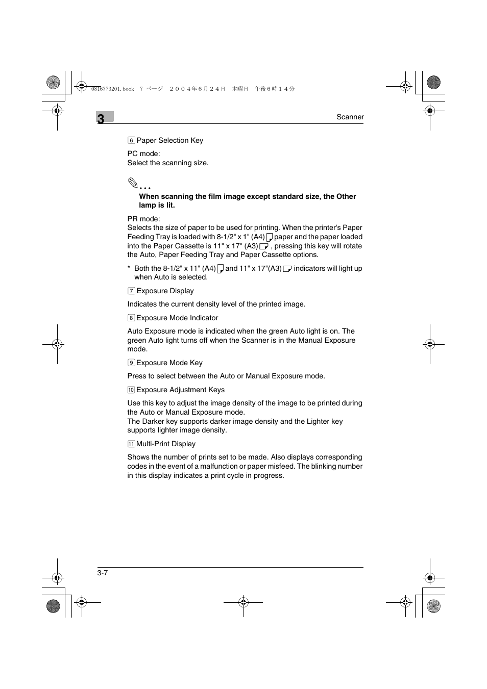 Konica Minolta MS7000 MKII User Manual | Page 33 / 112
