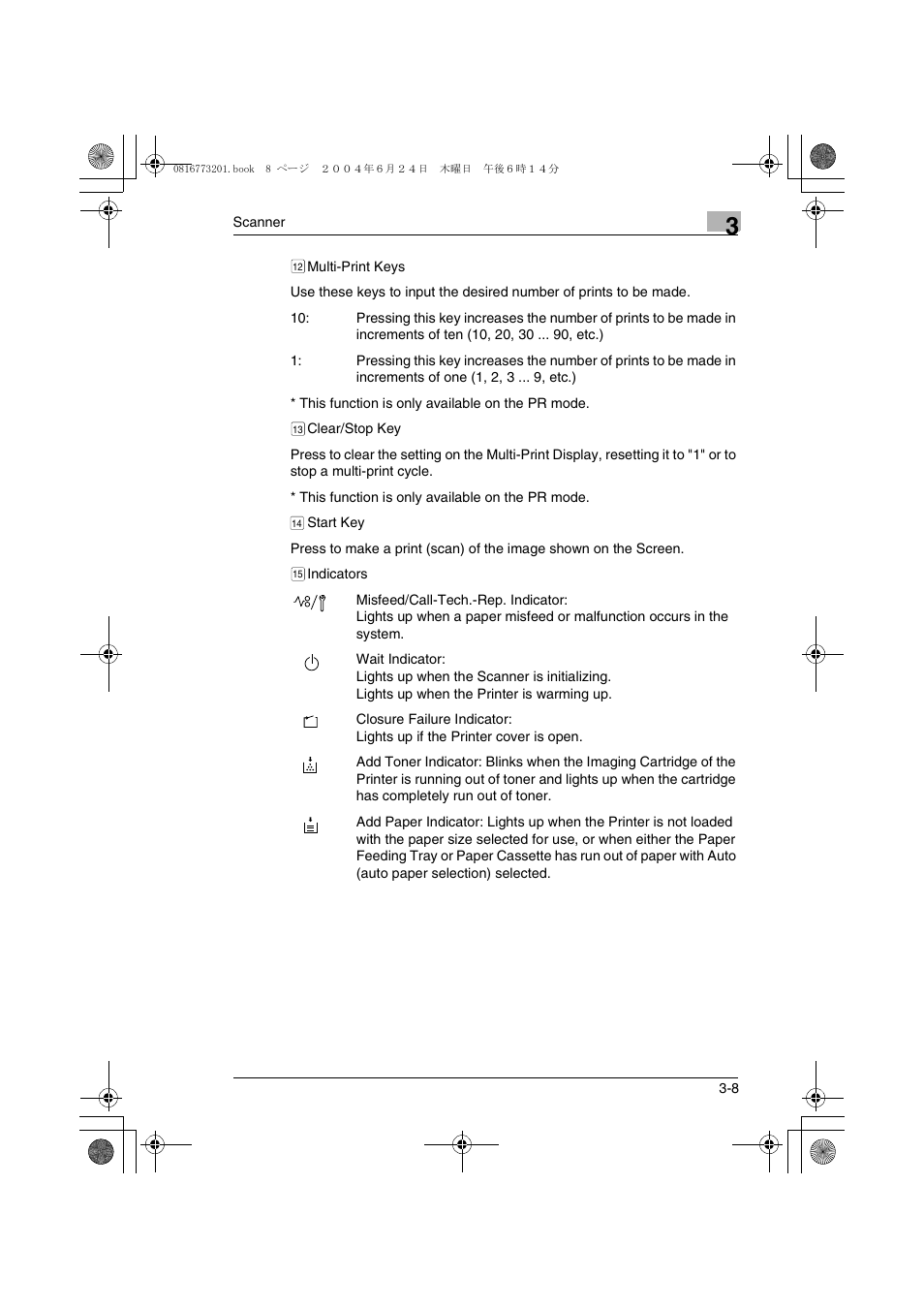 Konica Minolta MS7000 MKII User Manual | Page 34 / 112