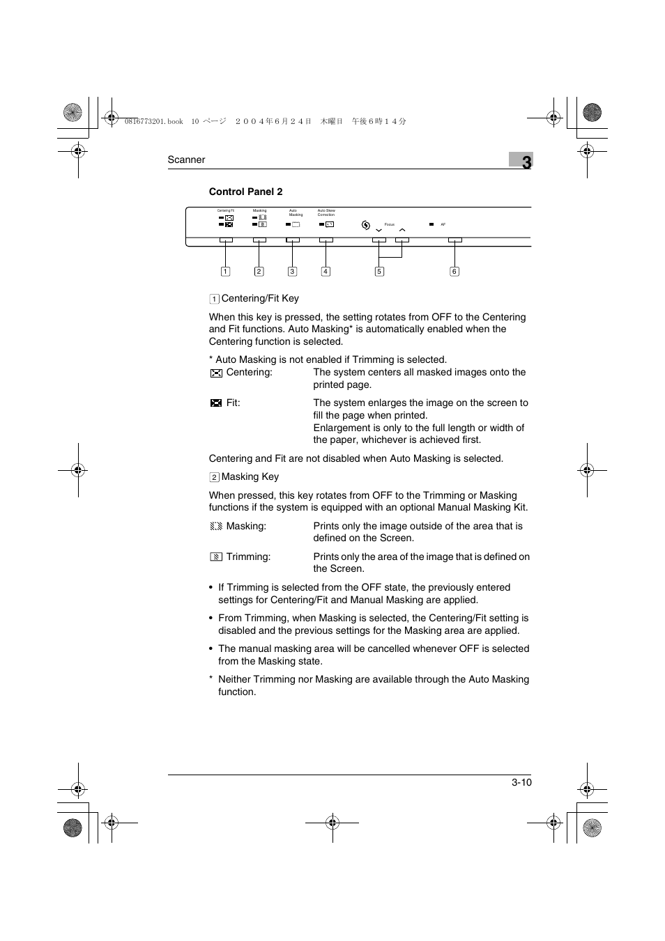 Control panel 2, Control panel 2 -10 | Konica Minolta MS7000 MKII User Manual | Page 36 / 112