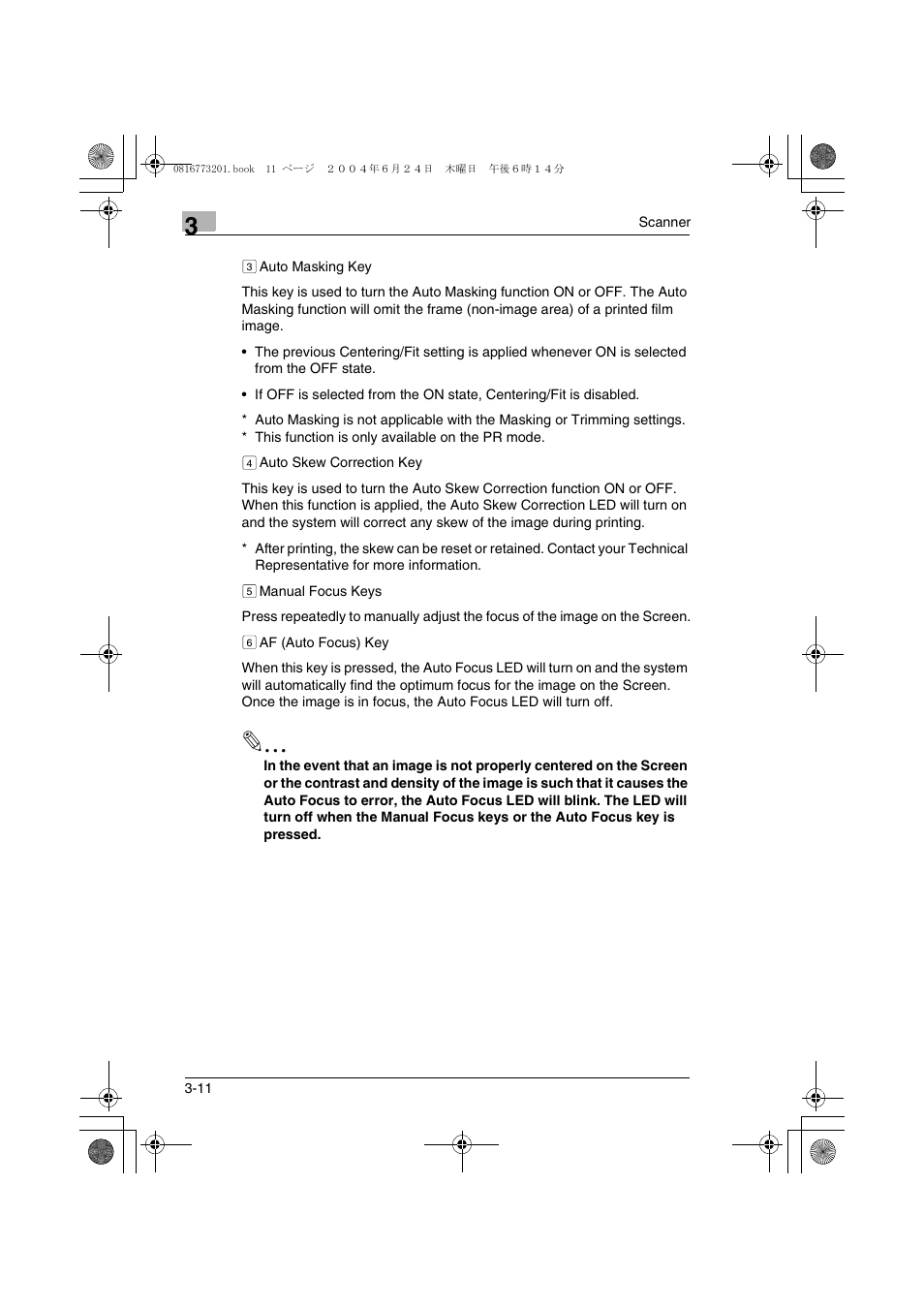 Konica Minolta MS7000 MKII User Manual | Page 37 / 112