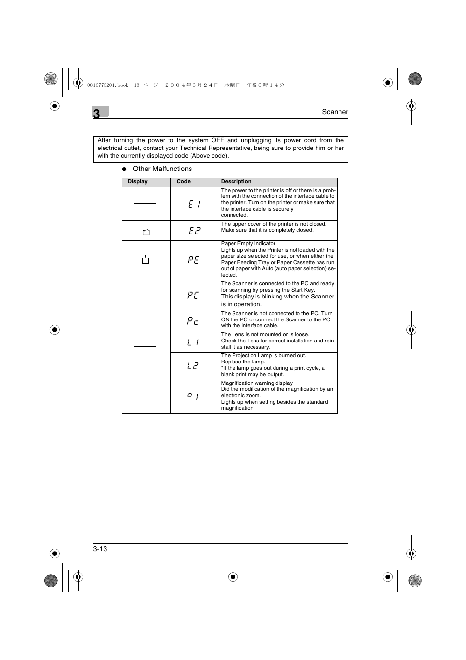 Konica Minolta MS7000 MKII User Manual | Page 39 / 112