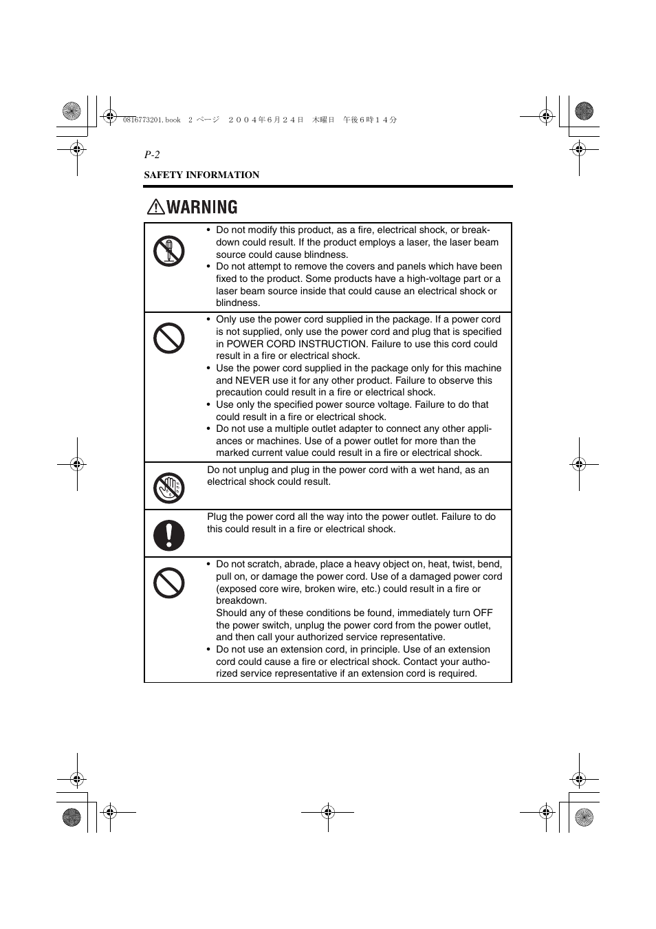 Konica Minolta MS7000 MKII User Manual | Page 4 / 112
