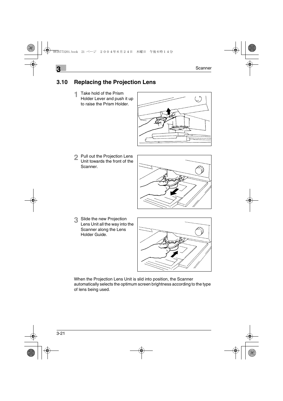 10 replacing the projection lens, 10 replacing the projection lens -21 | Konica Minolta MS7000 MKII User Manual | Page 47 / 112