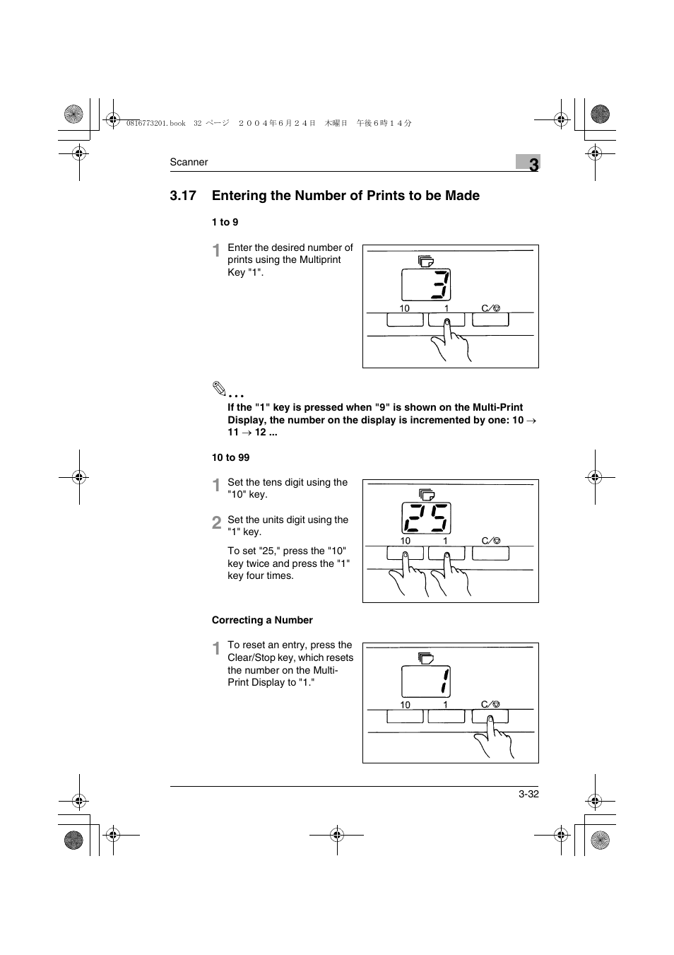 17 entering the number of prints to be made, 1 to 9, 10 to 99 | Correcting a number, 17 entering the number of prints to be made -32, 1 to 9 -32 10 to 99 -32 correcting a number -32 | Konica Minolta MS7000 MKII User Manual | Page 58 / 112