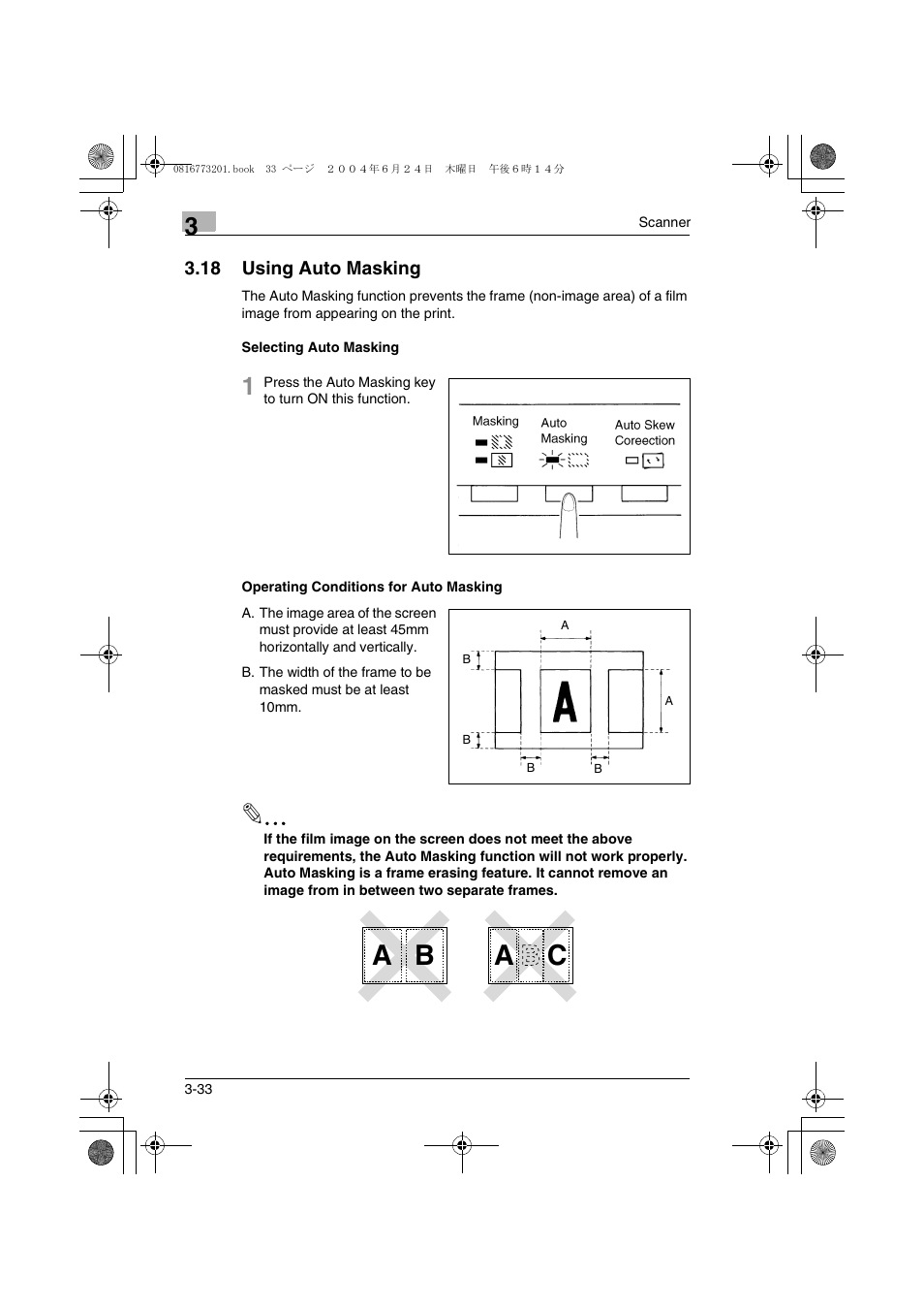 18 using auto masking, Selecting auto masking, Operating conditions for auto masking | 18 using auto masking -33, A b a c | Konica Minolta MS7000 MKII User Manual | Page 59 / 112