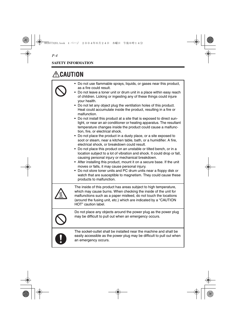 Konica Minolta MS7000 MKII User Manual | Page 6 / 112