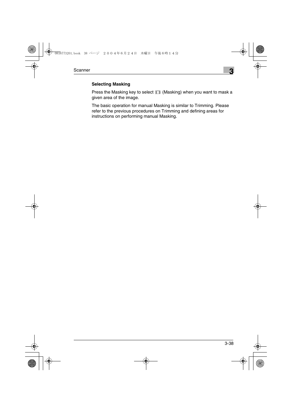 Selecting masking, Selecting masking -38 | Konica Minolta MS7000 MKII User Manual | Page 64 / 112