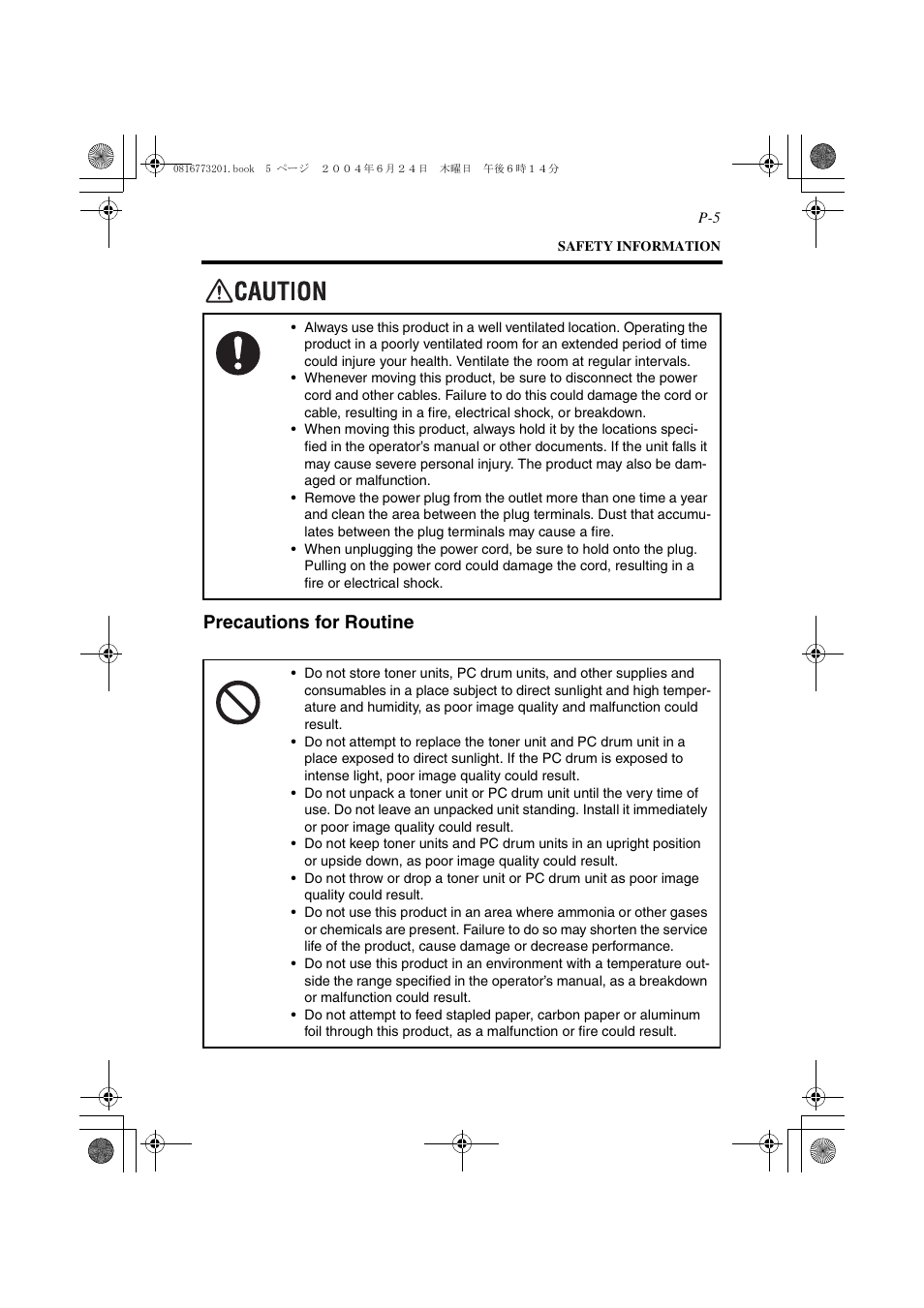 Precautions for routine | Konica Minolta MS7000 MKII User Manual | Page 7 / 112