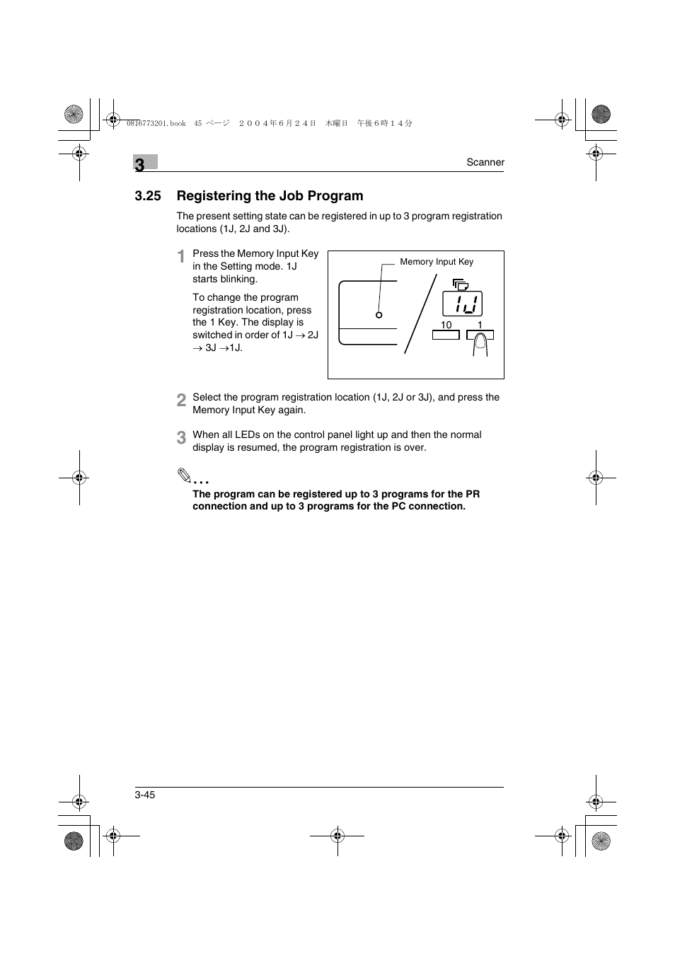 25 registering the job program, 25 registering the job program -45 | Konica Minolta MS7000 MKII User Manual | Page 71 / 112