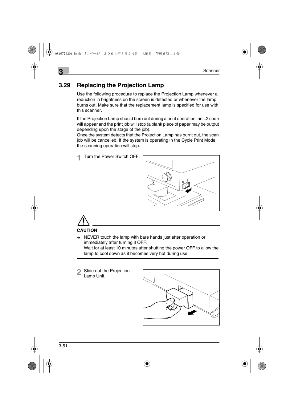 29 replacing the projection lamp, 29 replacing the projection lamp -51 | Konica Minolta MS7000 MKII User Manual | Page 77 / 112