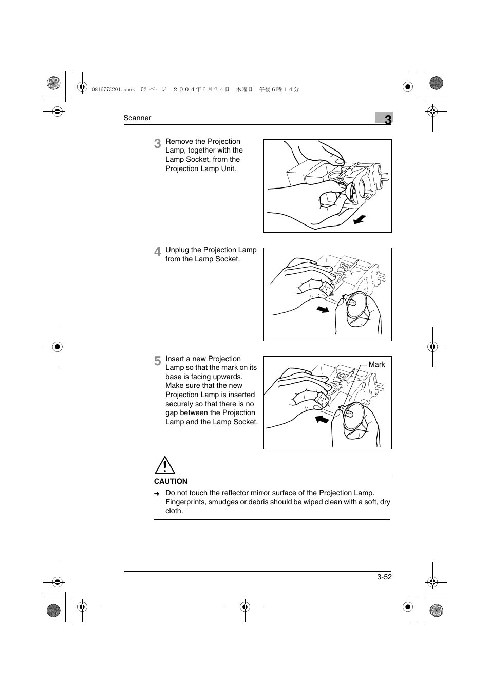 Konica Minolta MS7000 MKII User Manual | Page 78 / 112