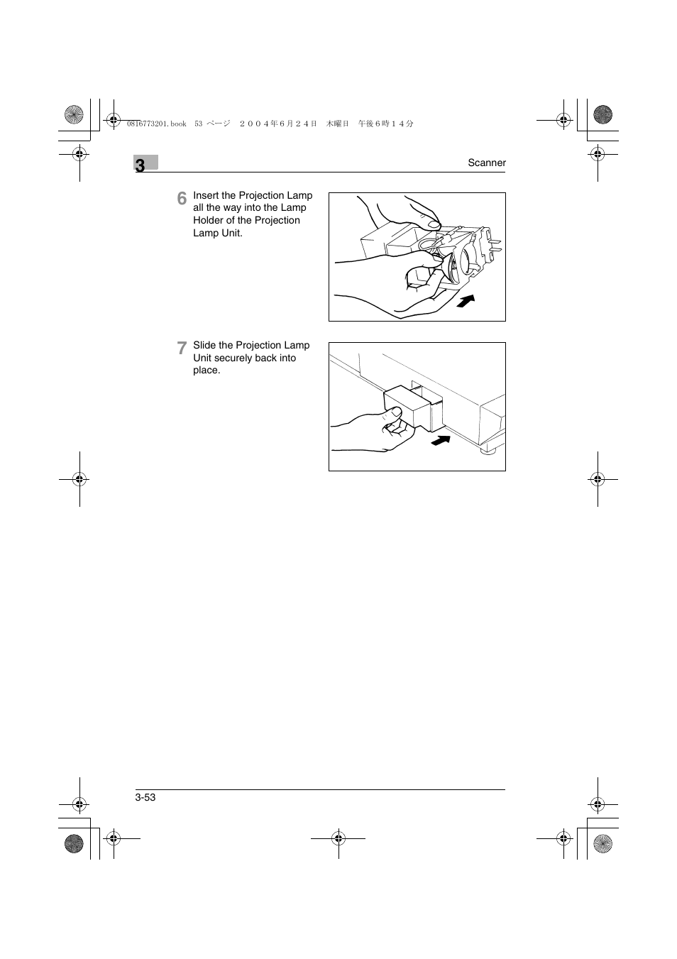 Konica Minolta MS7000 MKII User Manual | Page 79 / 112