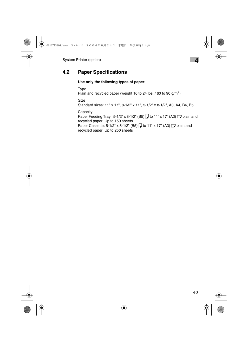 2 paper specifications, Use only the following types of paper, Paper specifications -3 | Use only the following types of paper: -3 | Konica Minolta MS7000 MKII User Manual | Page 82 / 112