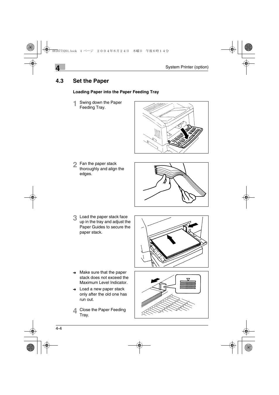3 set the paper, Loading paper into the paper feeding tray, Set the paper -4 | Loading paper into the paper feeding tray -4 | Konica Minolta MS7000 MKII User Manual | Page 83 / 112