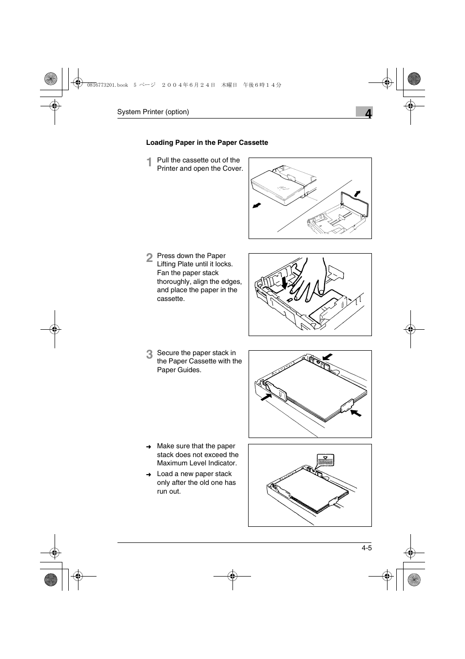 Loading paper in the paper cassette, Loading paper in the paper cassette -5 | Konica Minolta MS7000 MKII User Manual | Page 84 / 112