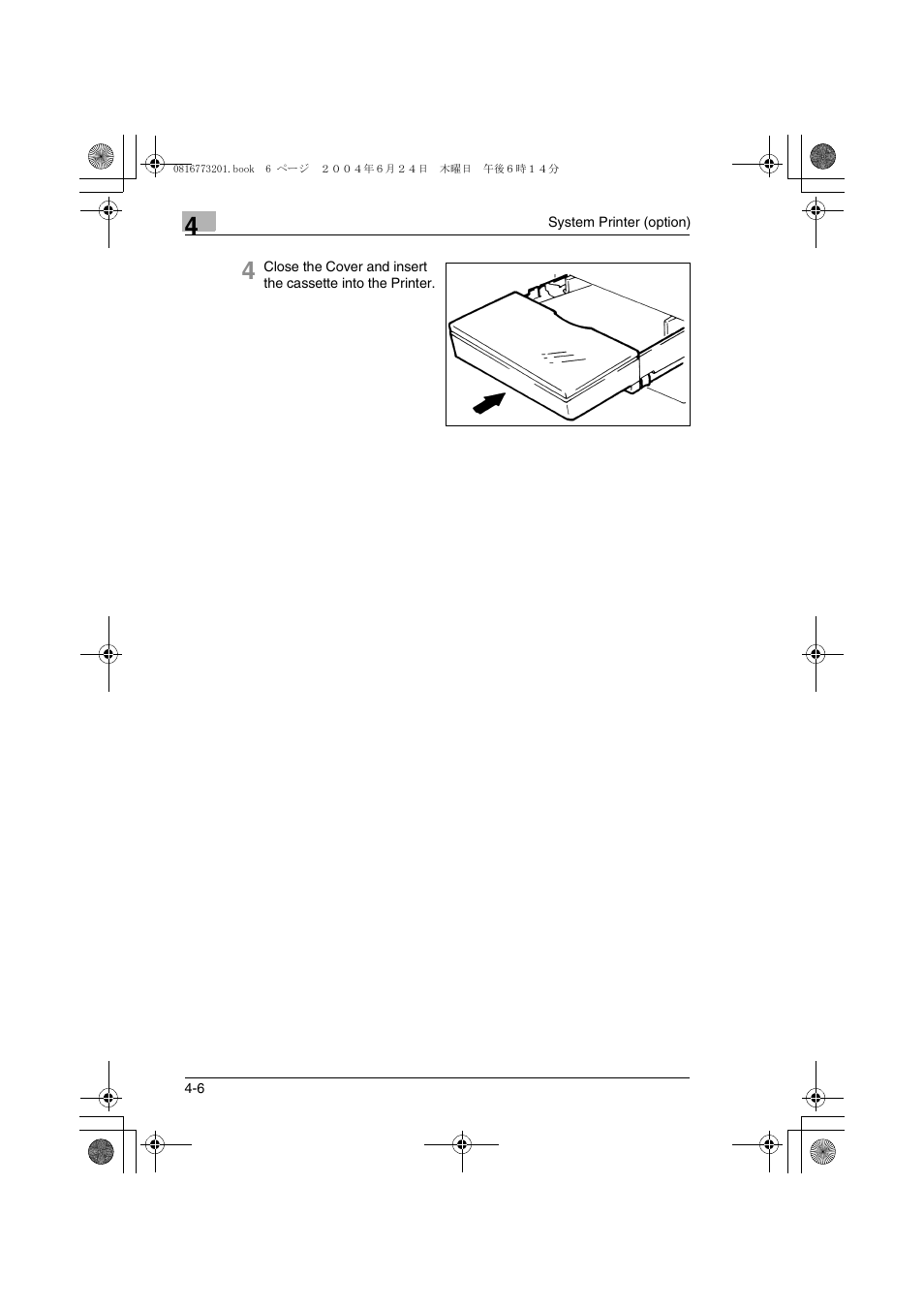 Konica Minolta MS7000 MKII User Manual | Page 85 / 112