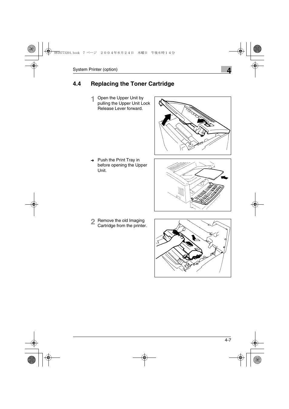 4 replacing the toner cartridge, Replacing the toner cartridge -7 | Konica Minolta MS7000 MKII User Manual | Page 86 / 112