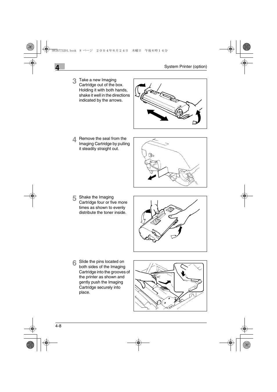 Konica Minolta MS7000 MKII User Manual | Page 87 / 112